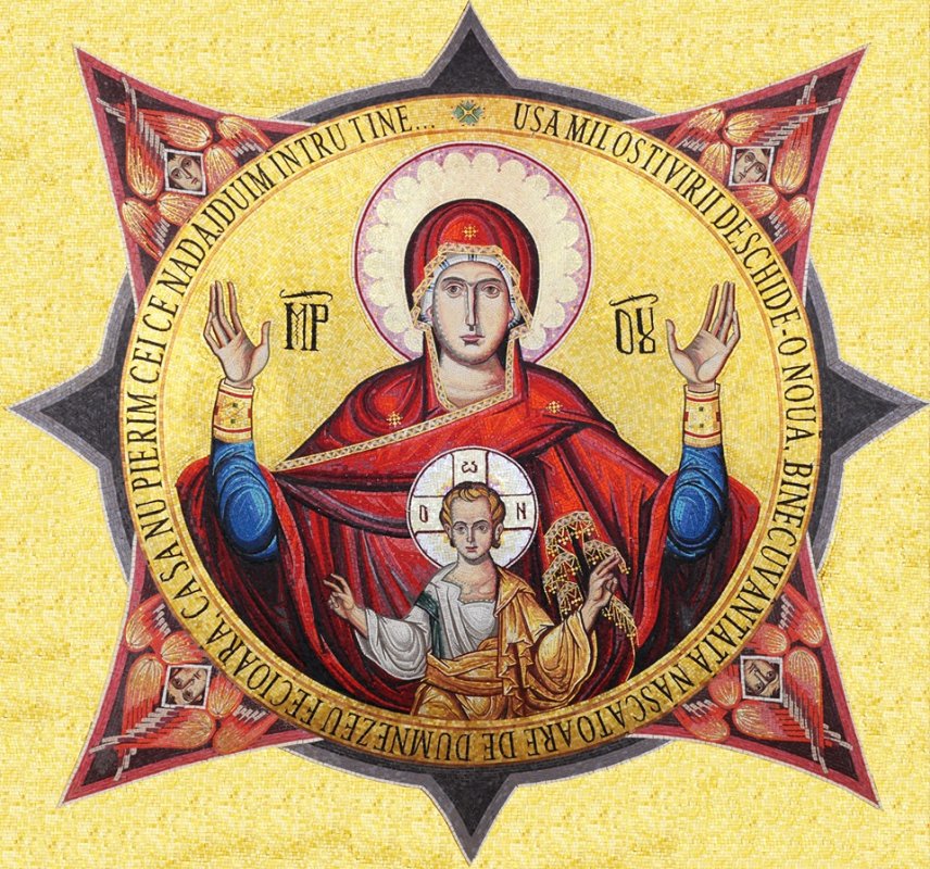 Rugăciuni la vreme de boală și necaz 141335