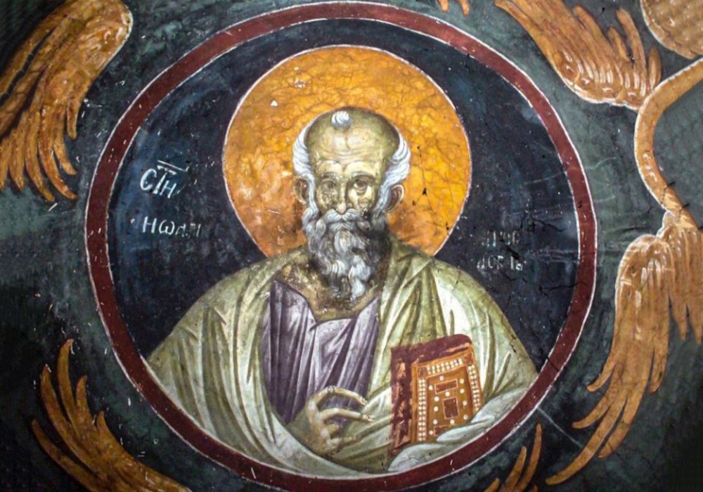 Acatistul Sfântului Apostol şi Evanghelist Ioan (26 Septembrie) 144350