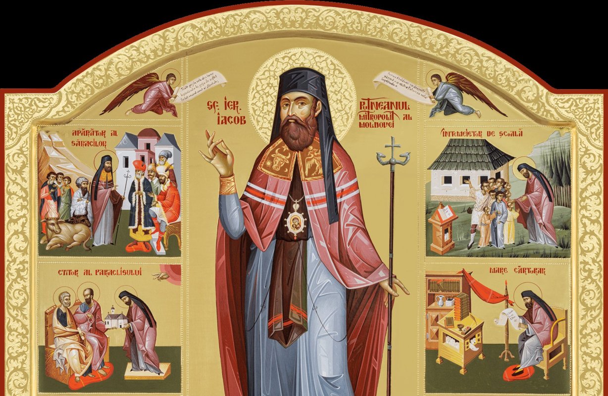 Acatistul Sfântului Ierarh Iacob Putneanul, mitropolitul Moldovei (15 Mai) 331562