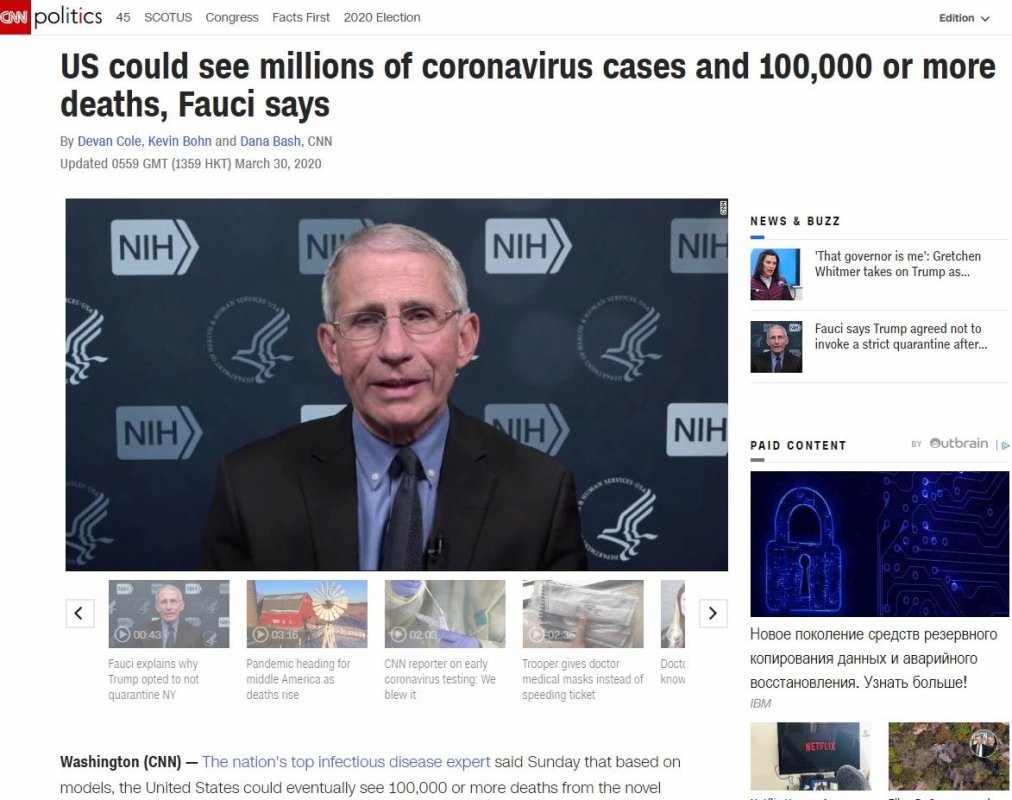 O trecere în revistă a pandemiei 142006