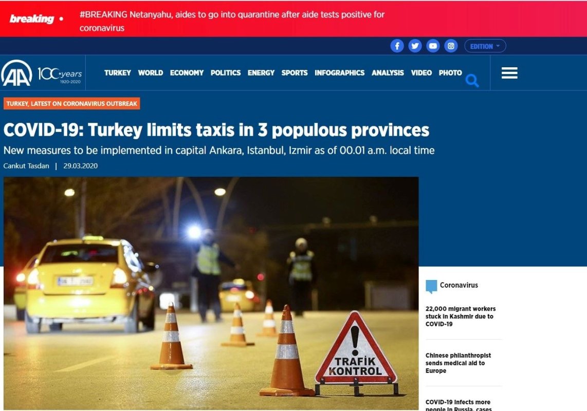 O trecere în revistă a pandemiei 142007