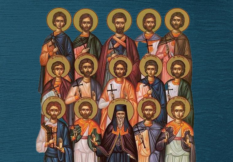 Sfinţii Mucenici Terentie, Pompei, African, Maxim  şi Dima 142474