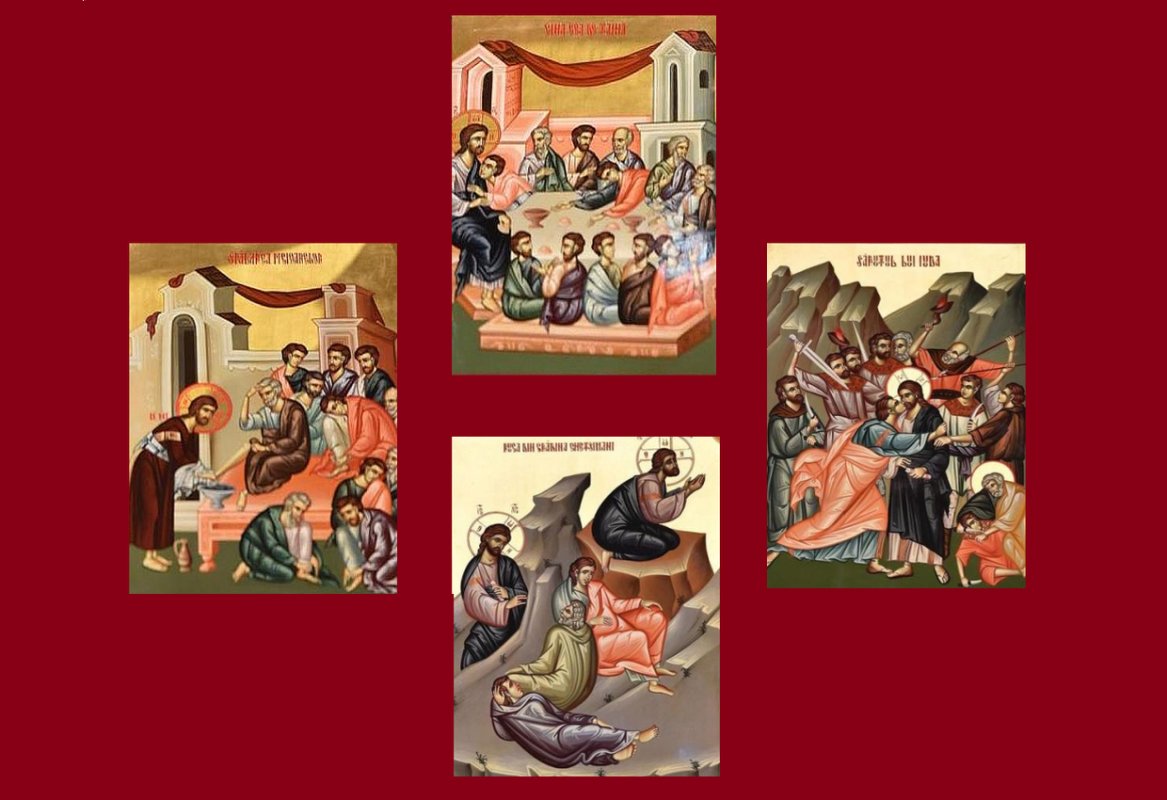 Portretul lui Iuda în Joia Mare și umbra de azi a vânzătorului Domnului 142899