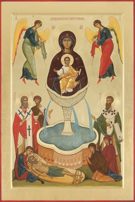 Maica Domnului, izvor de apă vie 143517