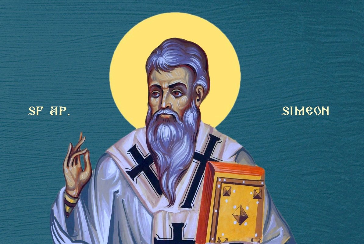 Sf. Ap. Simeon, rudenia Domnului, Episcopul Ierusalimului 143612