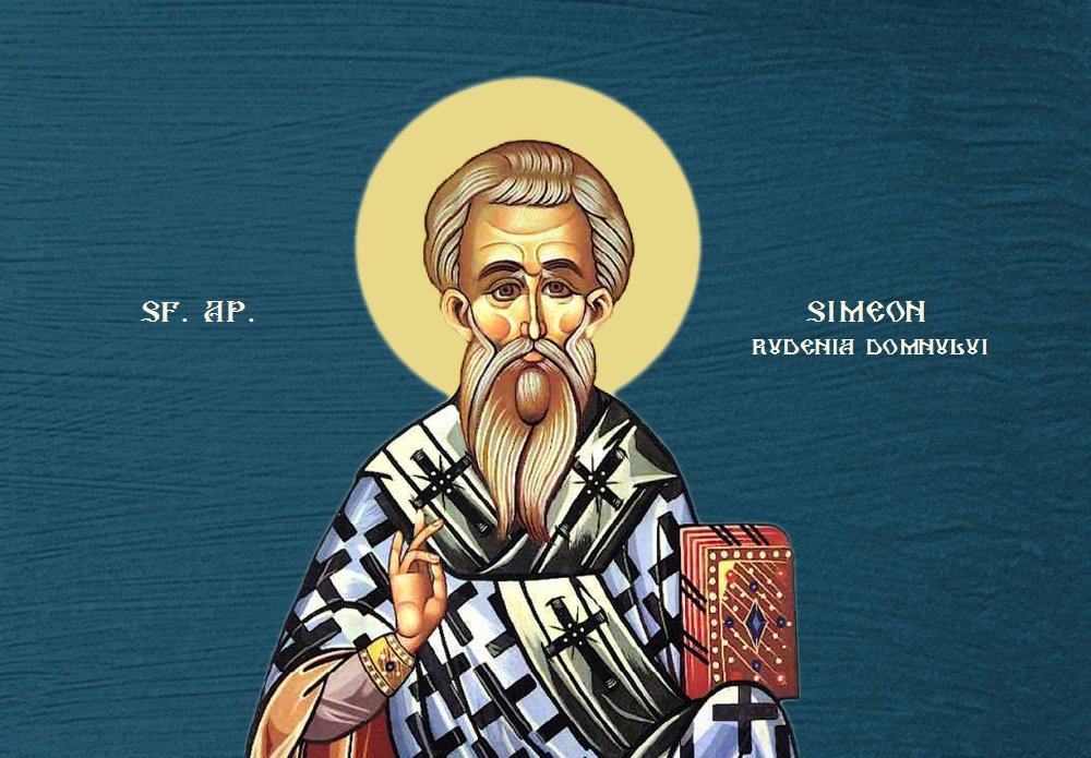 Sf. Ap. Simeon, rudenia Domnului, Episcopul Ierusalimului 143638