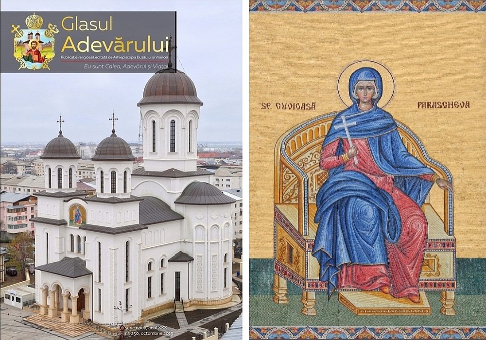 Glasul Adevărului 143762