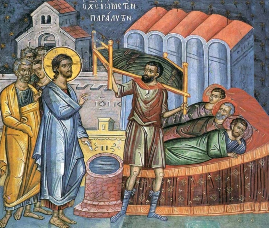 Vitezda, loc  al milostivirii dumnezeiești 144249