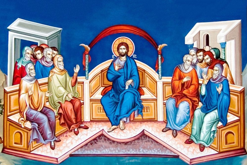 Ioan 7, 14–30 144626