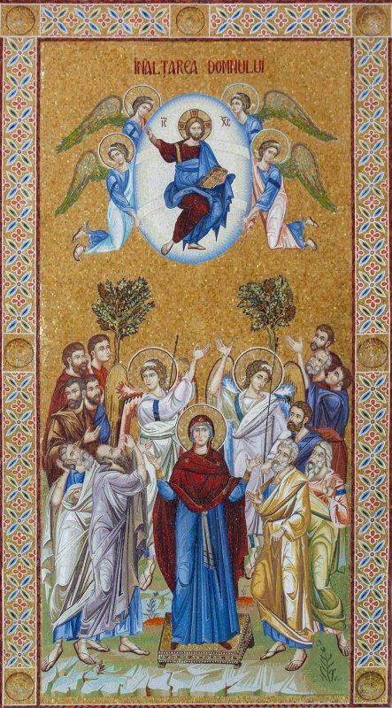 Binecuvântarea despărțirii și Înălțarea către Părintele Său 145607