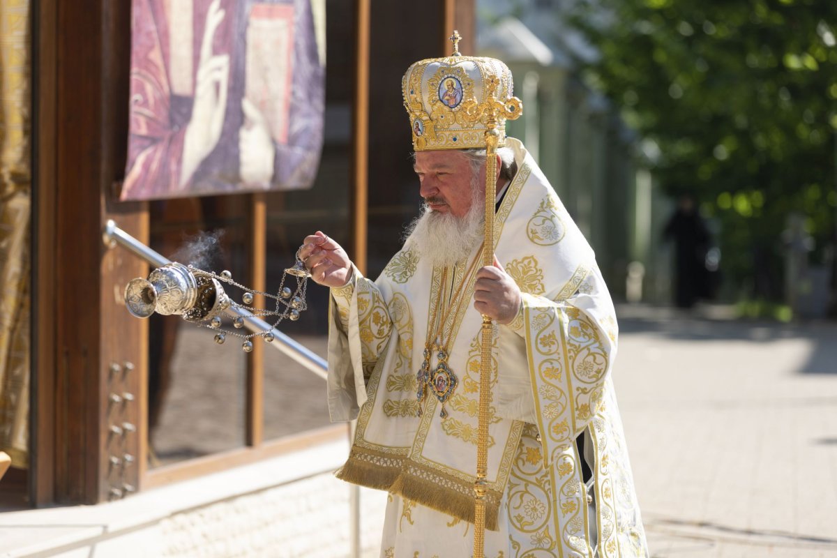 Sfinții Părinți de la Sinodul I Ecumenic, prăznuiţi pe Colina Bucuriei 145816