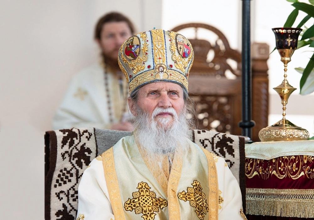 Peticul de Bucovină din Neamț 145873