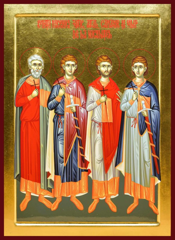 „Aici şi acolo este sângele martirilor” 146052