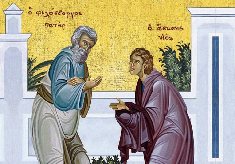 Matei 5, 20-26 146466