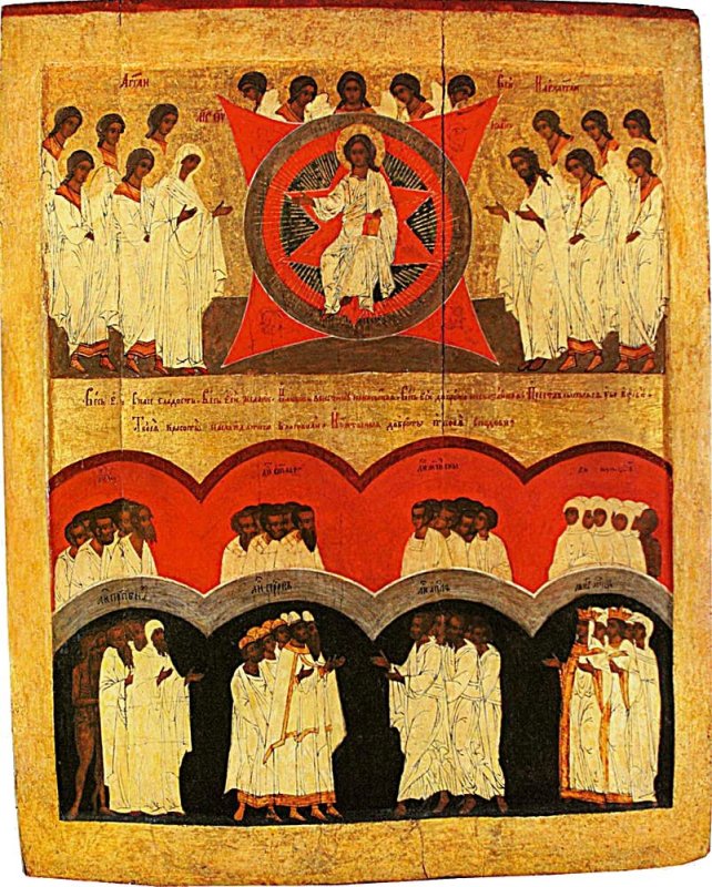 Calea sfințeniei, o alergare stăruitoare pe drumul îndepărtării de păcat 146272