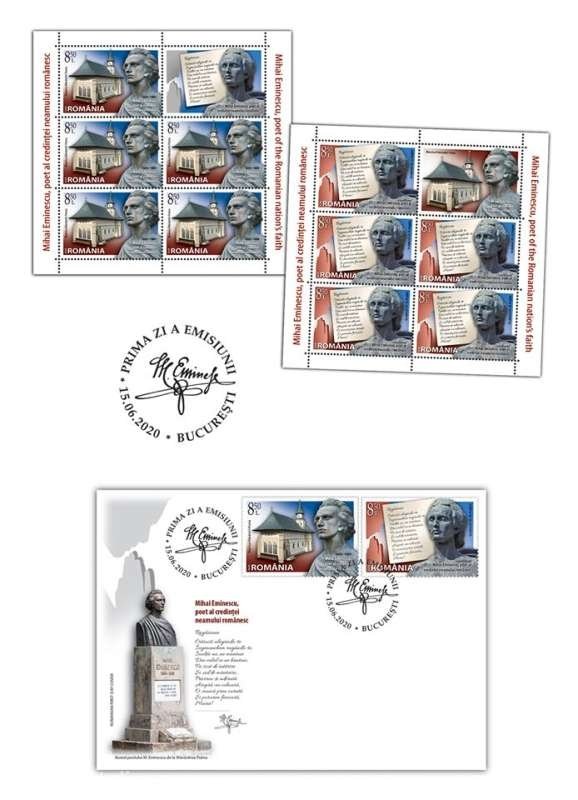 Mărci poştale dedicate lui Eminescu 146730