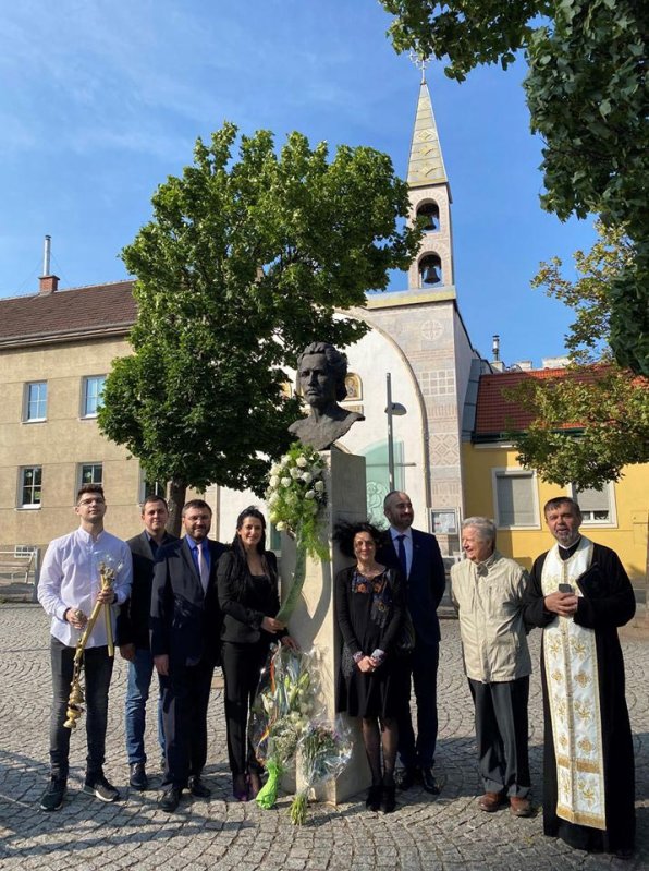 Pomenirea „Luceafărului poeziei românești” la Viena 146981