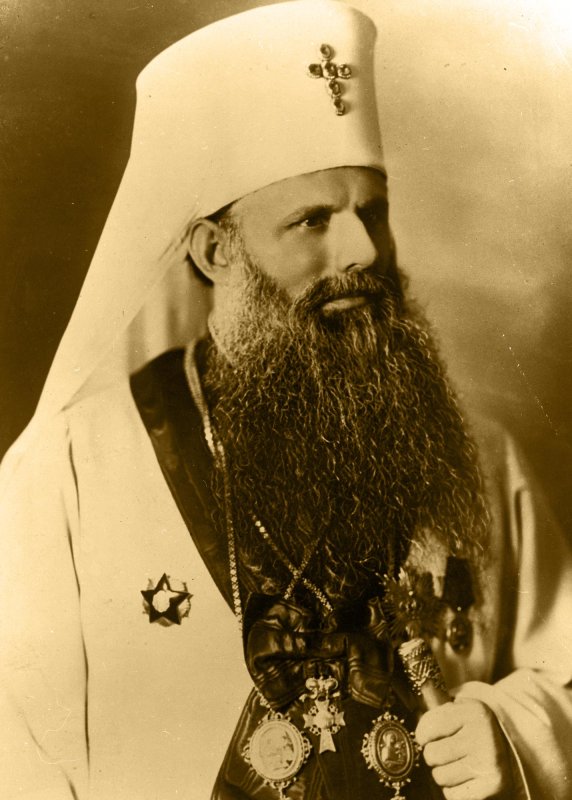 Vizita Patriarhului Justinian la Mănăstirea Agapia în 1958 146955
