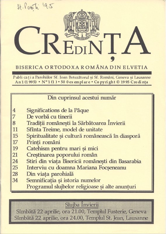 Capela din Lausanne, locul unde „încap” toţi sfinţii români 147118