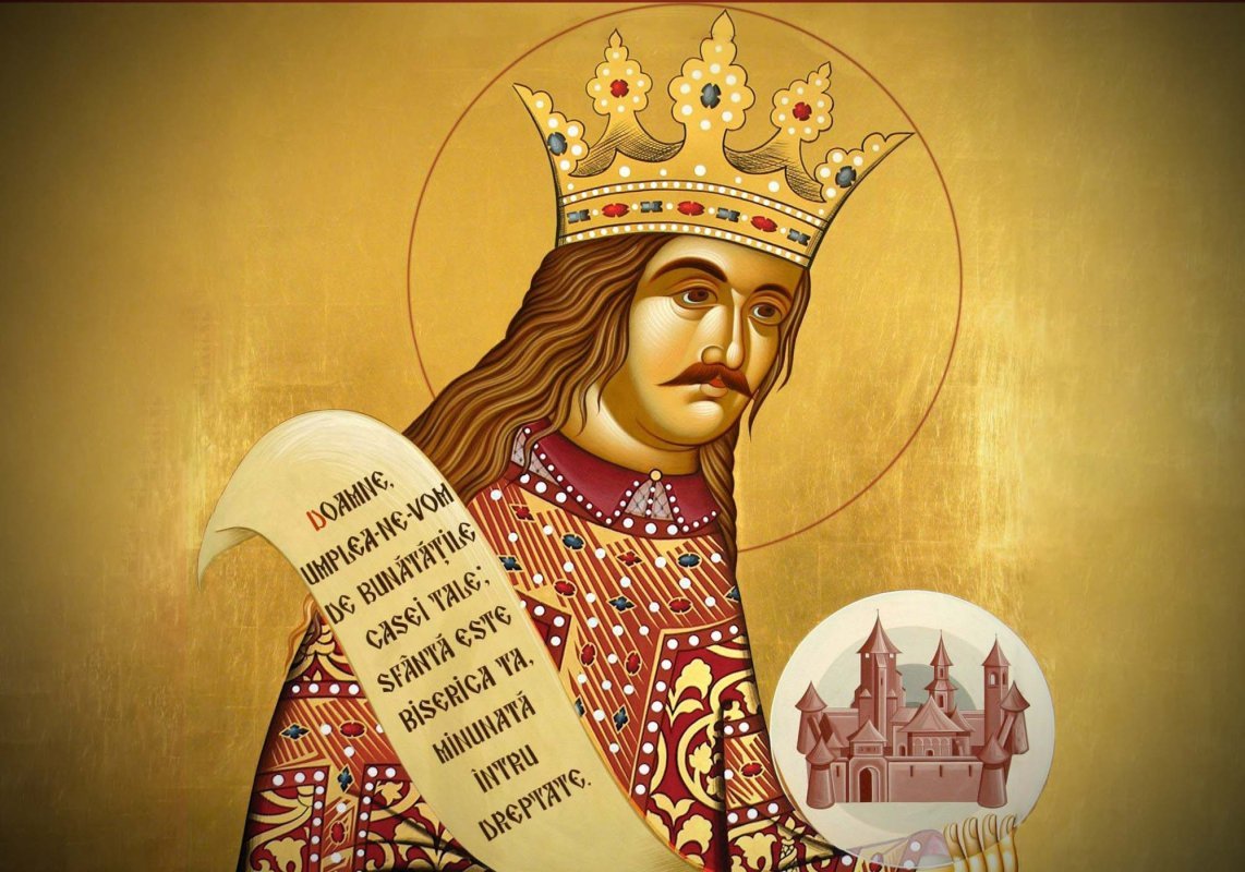 Acatistul Sfântului Voievod Ștefan cel Mare (2 Iulie) 335994