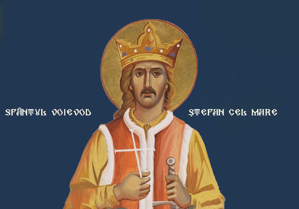 Aşezarea veşmântului Născătoarei de Dumnezeu în Biserica Vlaherne; Sfântul Voievod Ştefan cel Mare; Sfântul Ierarh Iuvenalie, Patriarhul Ierusalimului 147900