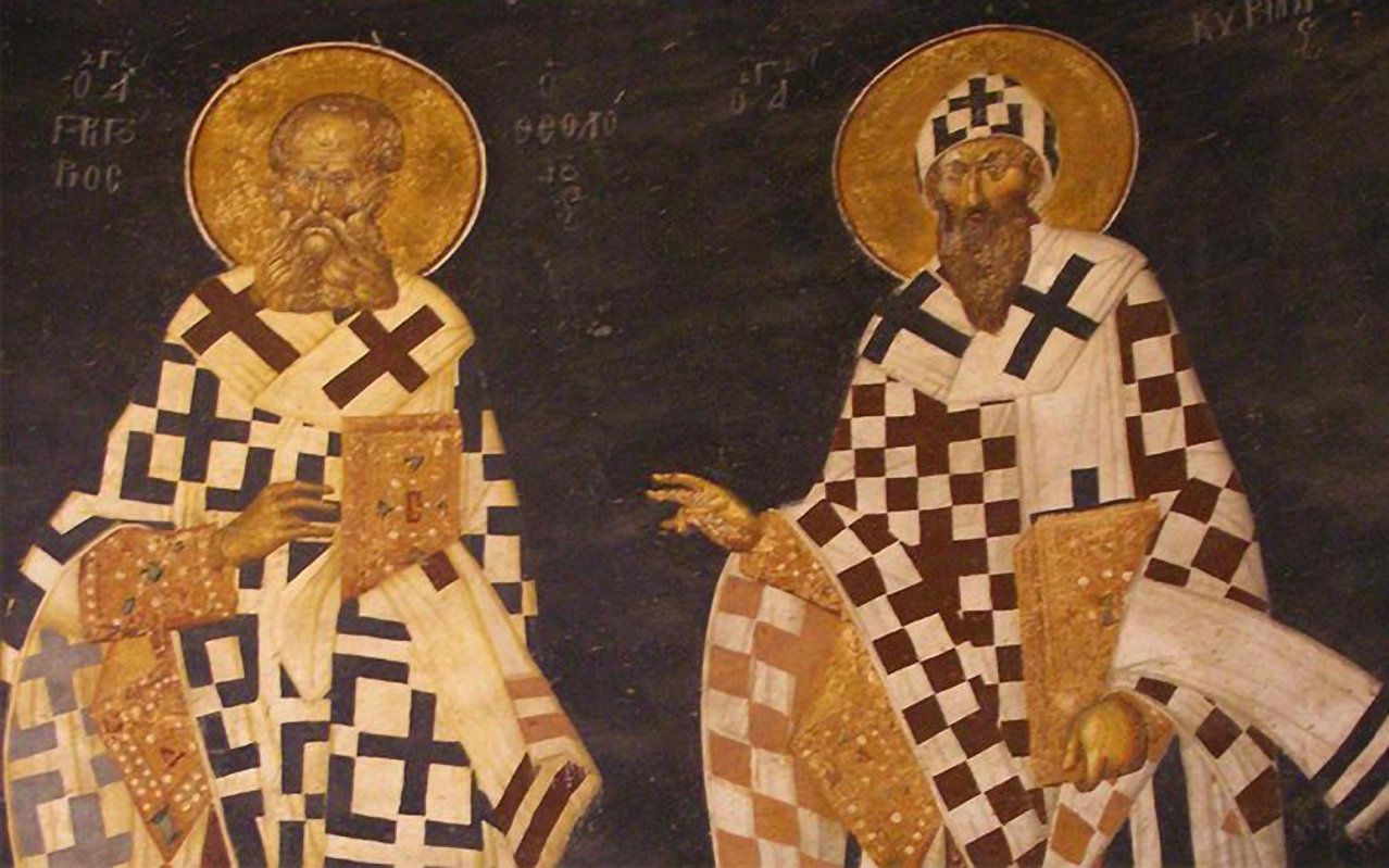 Să lecturăm Sfânta Scriptură alături de Părinții Capadocieni 147917