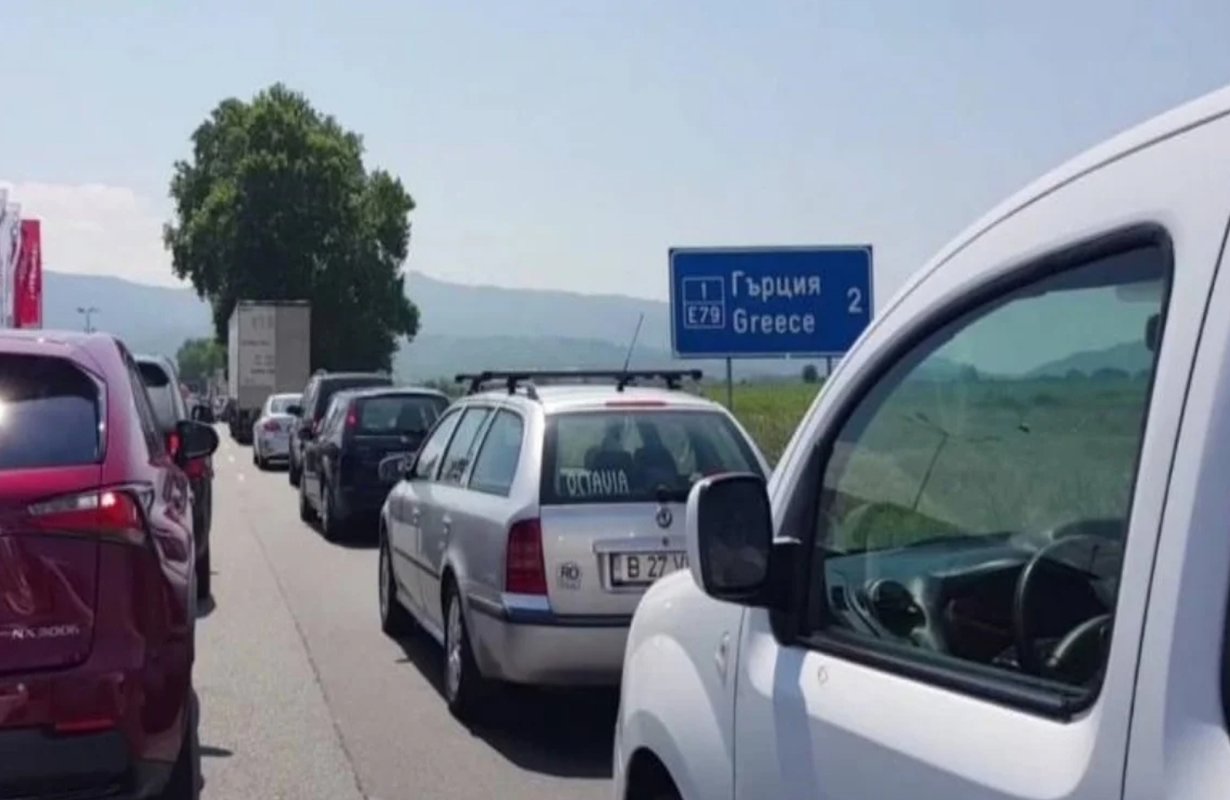 Atenționare de călătorie pentru Grecia 148030