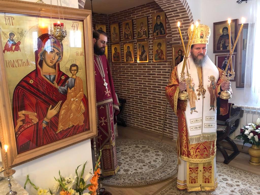 Slujiri și activități misionare în eparhii românești din diasporă 147982