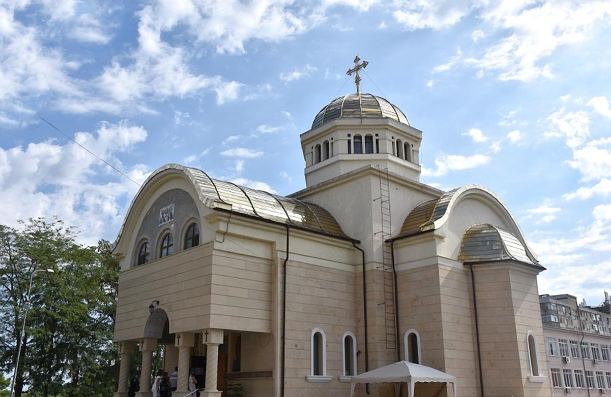 Hramul Bisericii „Sfinții Cosma și Damian” din orașul Tulcea 148054