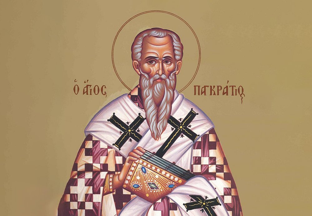 Cinstirea Sfintei Icoane  a Maicii Domnului Îndrumătoarea de la Mănăstirea Neamţ;  Sf. Sfinţit Mc. Pangratie, Episcopul Tavromeniei 148388