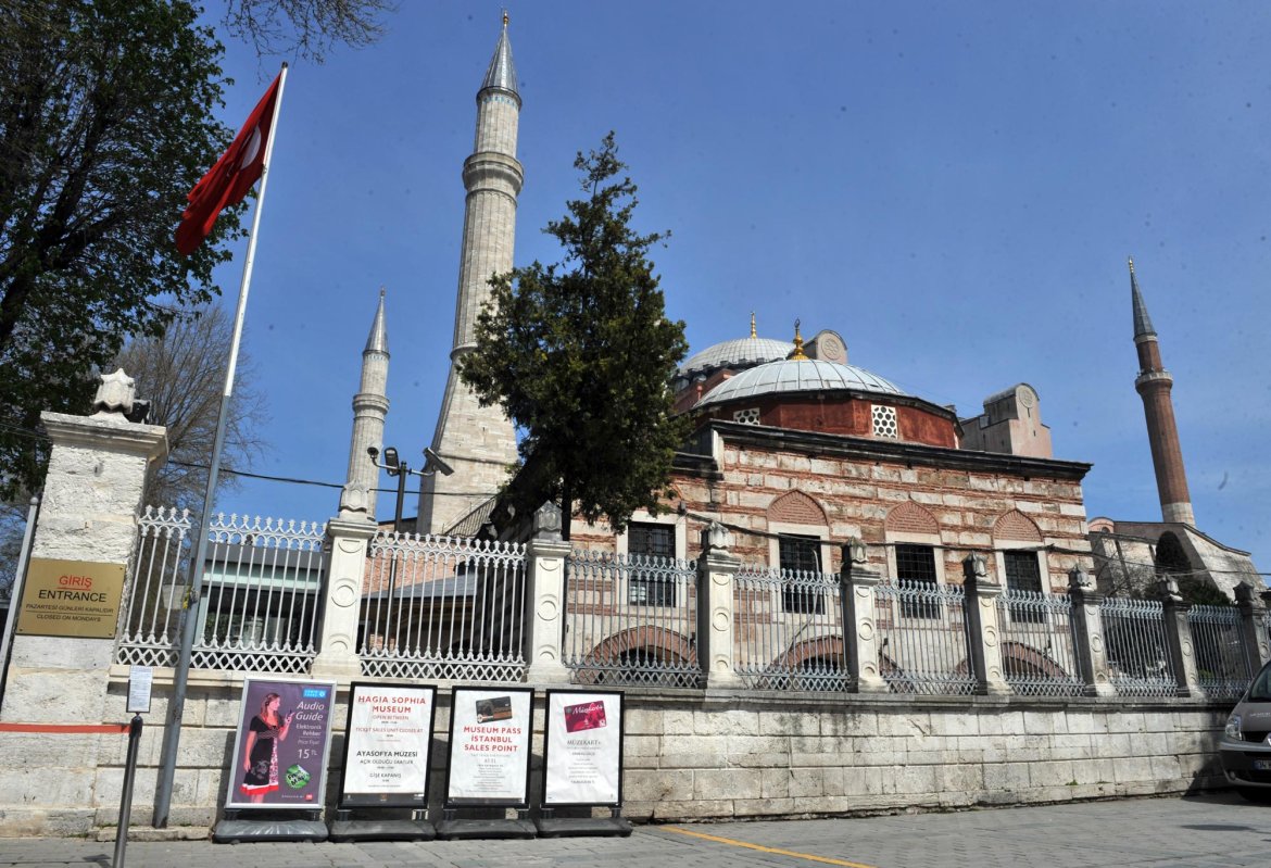 Patriarhia Română susţine menţinerea statutului actual  al Bazilicii „Sfânta Sofia” 148348