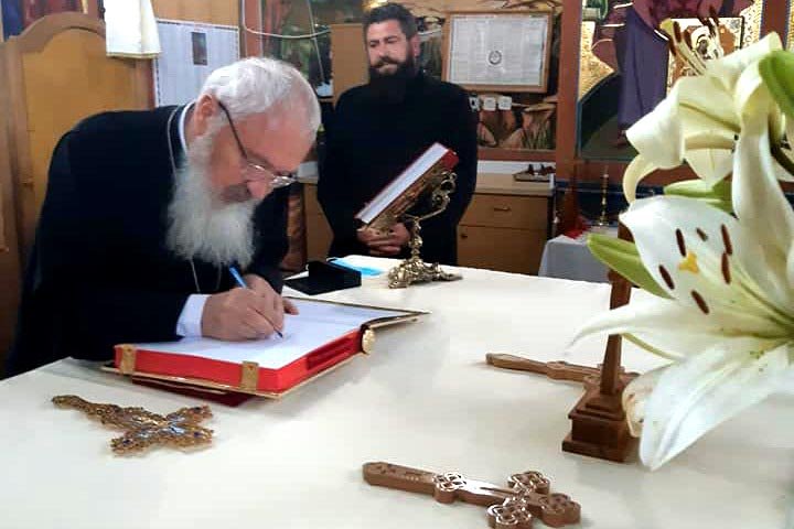 Vizite pastorale în protopopiatele Bistriţa şi Cluj I 148786