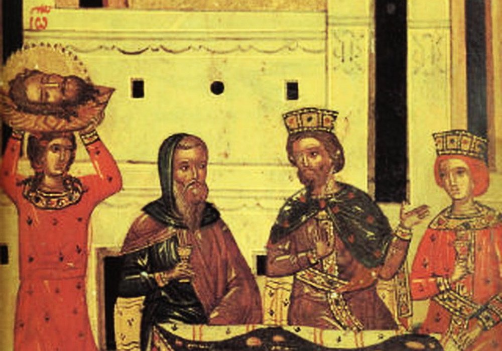 Matei 14, 1-13 149131