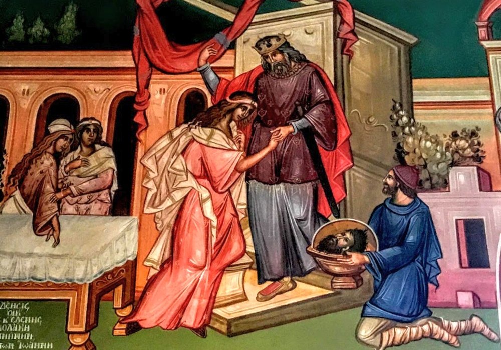 Matei 14, 1-13 149132