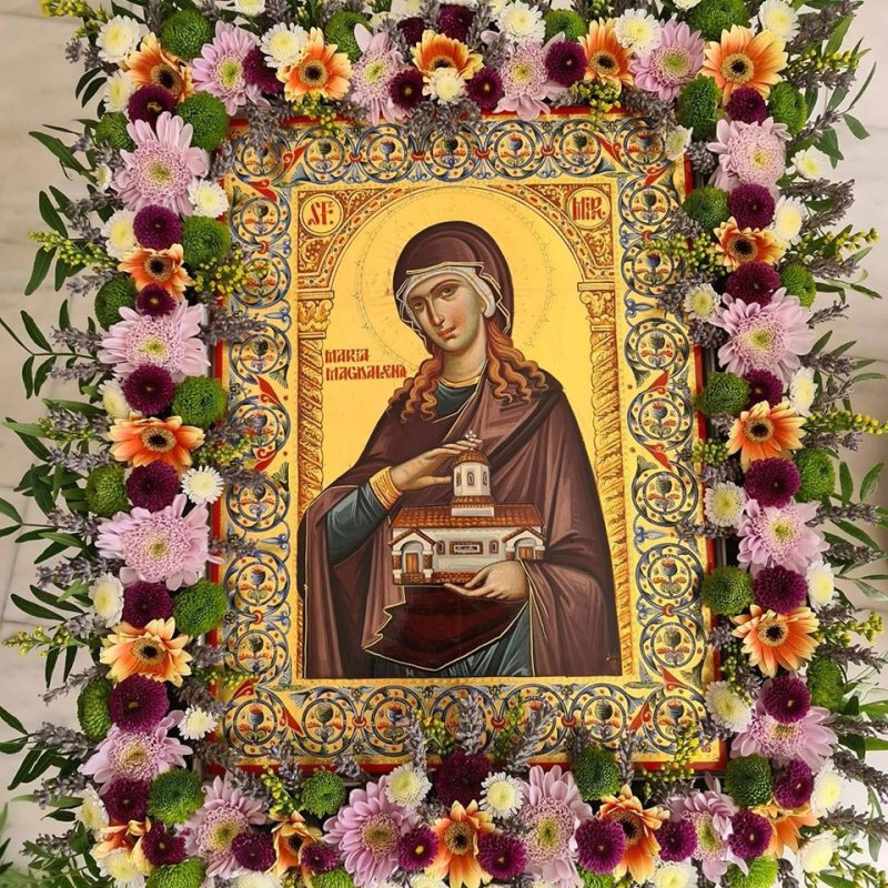 Hramul Mănăstirii „Pantocrator” din judeţul Teleorman 149395