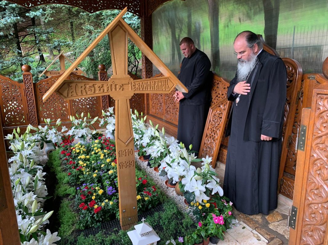 Slujire arhierească la Mănăstirea Prislop 149405