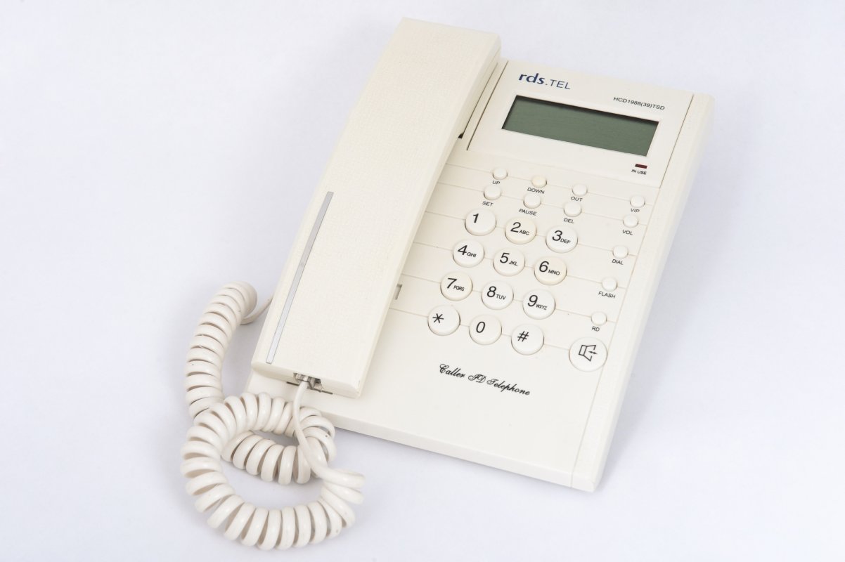 Tarife mai mici la telefonia fixă 149844