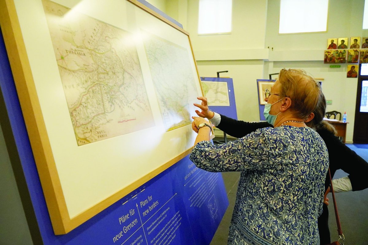 Expoziţia internaţională cu hărți ale spațiului dunărean, la Galaţi 149954