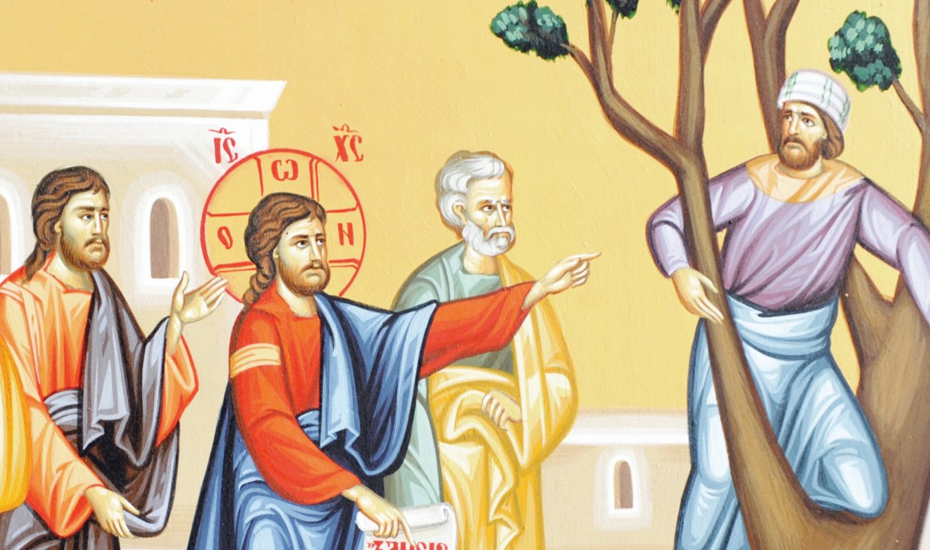 Matei 17, 10-18 149934