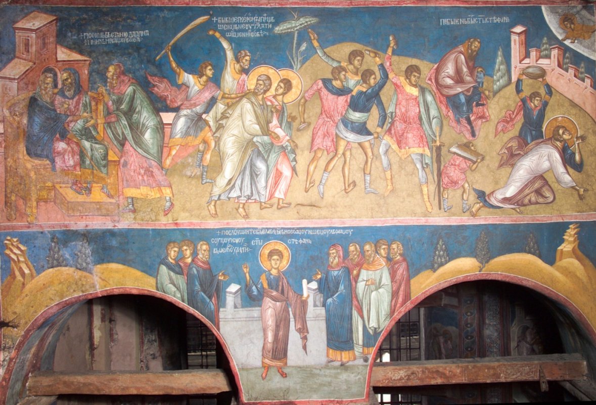 Aducerea moaştelor Sf. întâi Mc. şi Arhid. Ştefan; Dreptul Gamaliel; Binecredinciosul împărat Iustinian cel Mare 149997