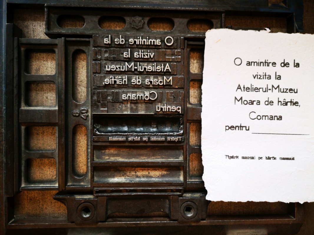 În vizită la Moara de hârtie 150128