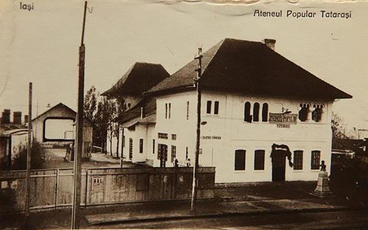 O sută de ani de la înfiinţarea Ateneului din Iaşi 150321