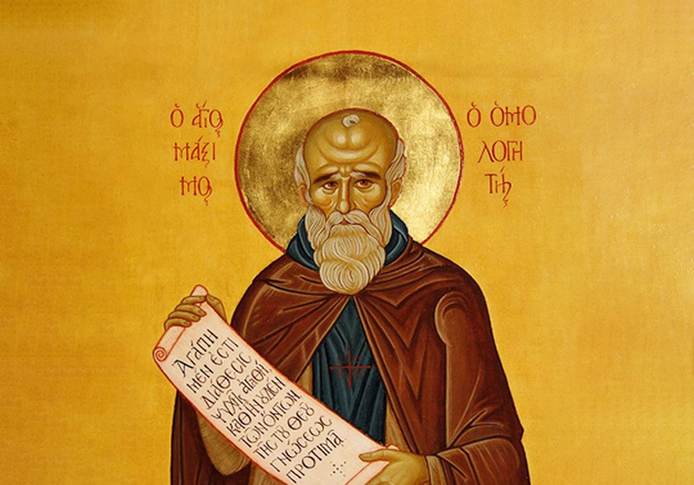 Odovania praznicului Schimbării la Faţă  a Domnului;  Mutarea moaştelor Sf. Cuv. Maxim Mărturisitorul;  Sf. Cuv. Dorotei şi Dositei 150741