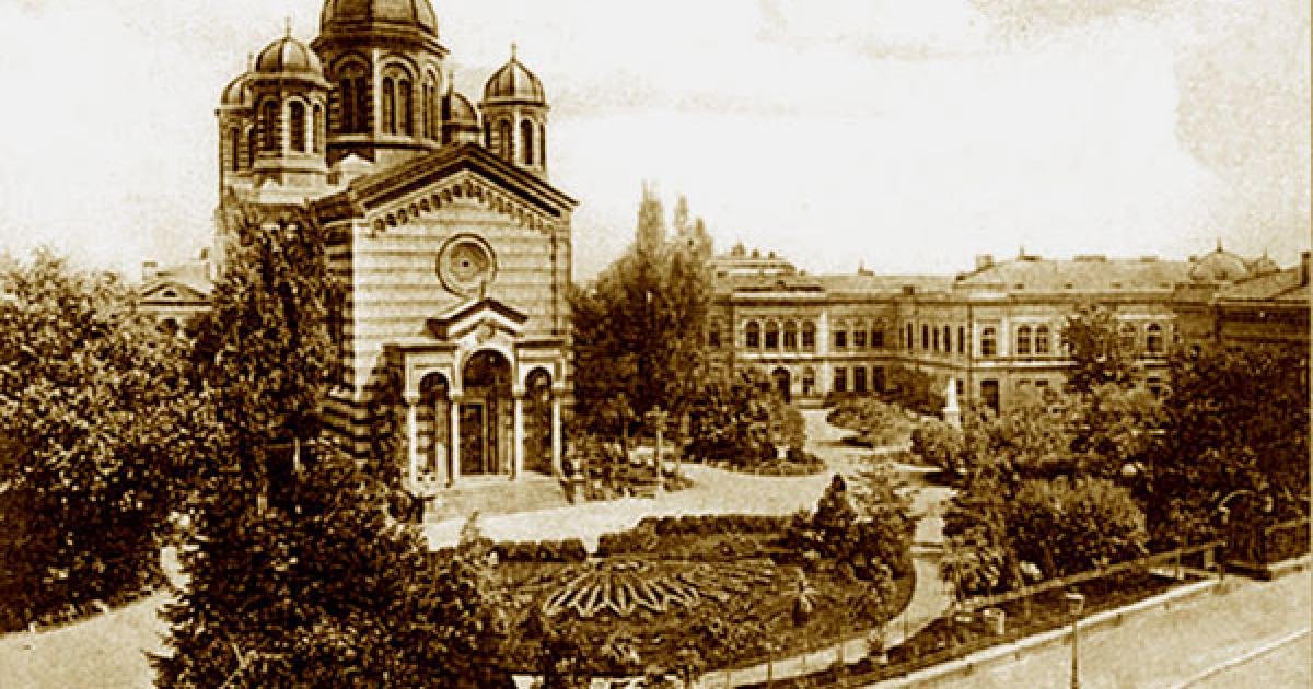 „Așezămintele Brâncovenești”  și filantropia urmașilor Sfântului Domnitor Martir 150540