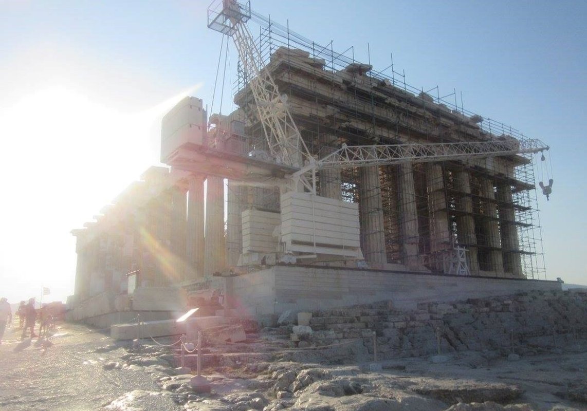 Et in Atena ego 151064