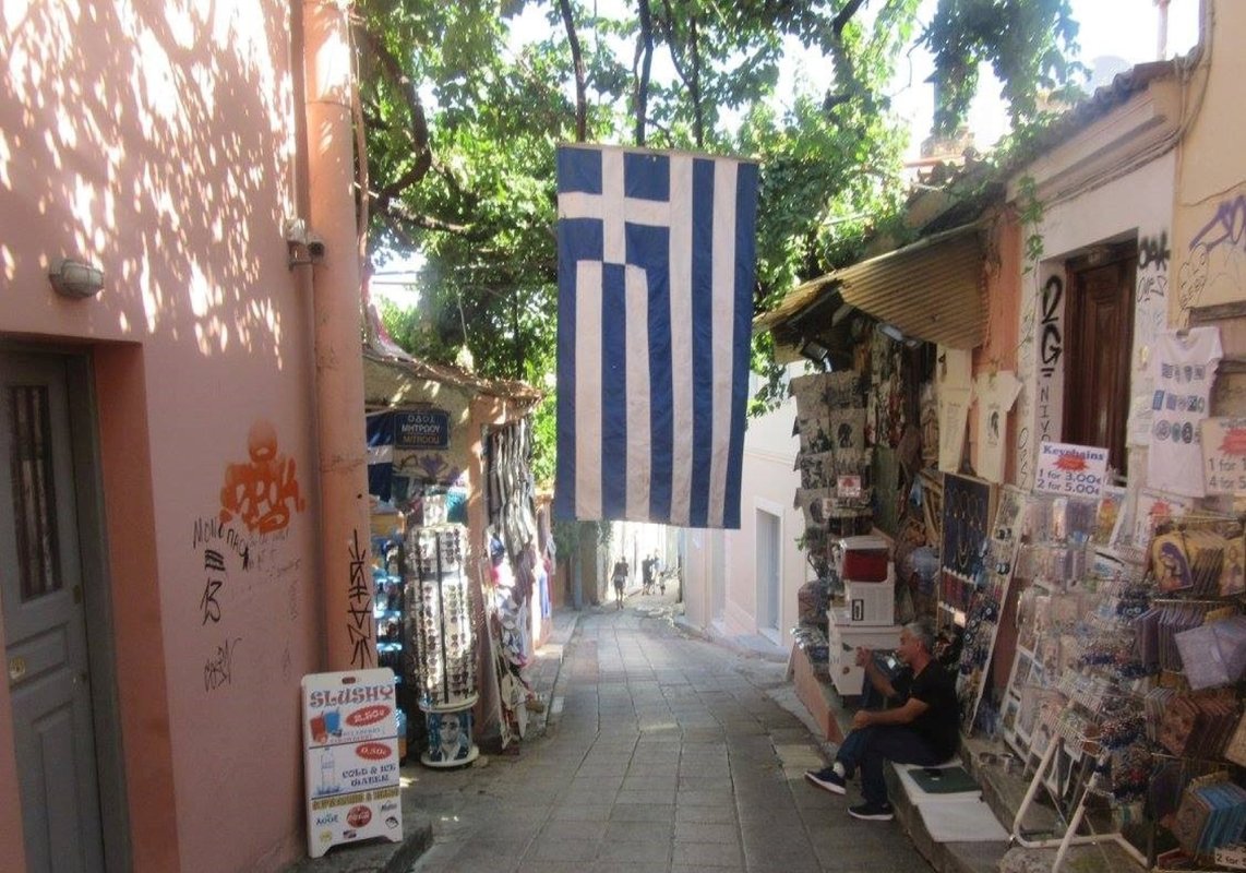 Et in Atena ego 151066