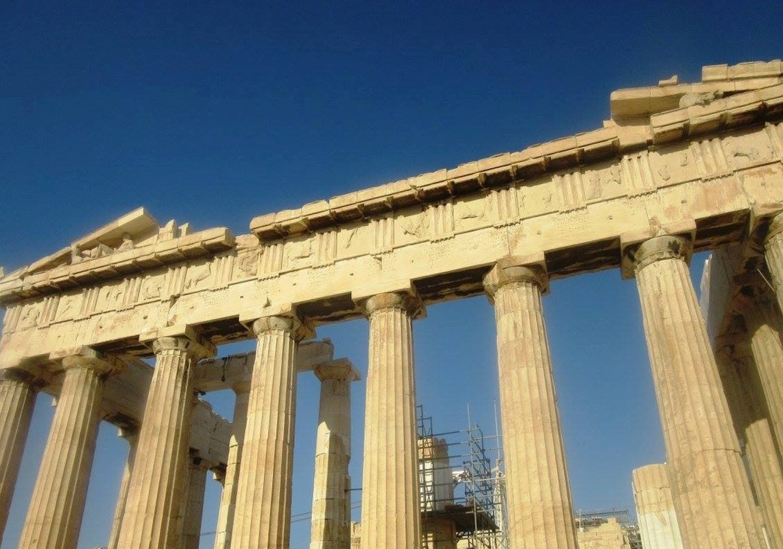 Et in Atena ego 151073