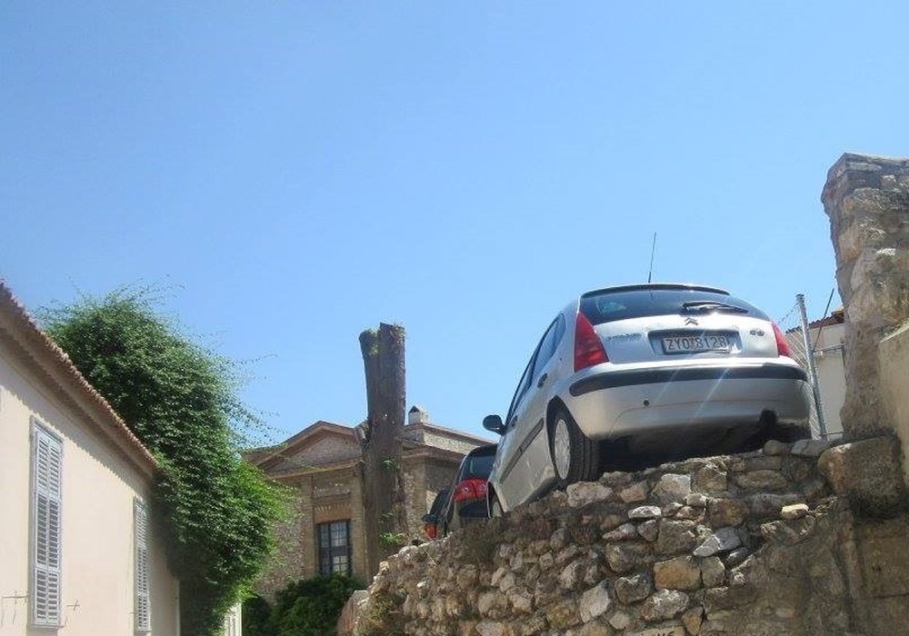 Et in Atena ego 151083