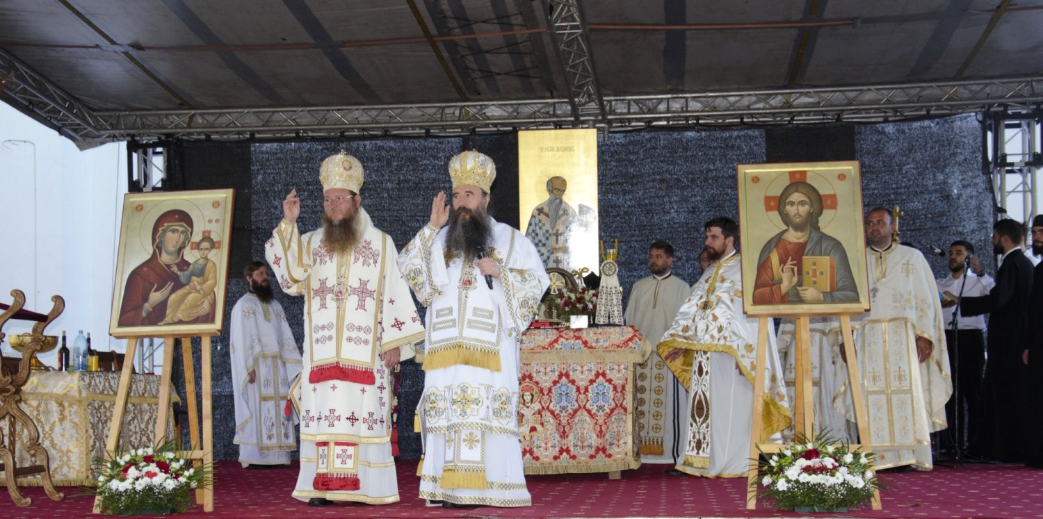 Primul hram al Mănăstirii „Sfântul Alexandru” – Catedrală Episcopală  151658