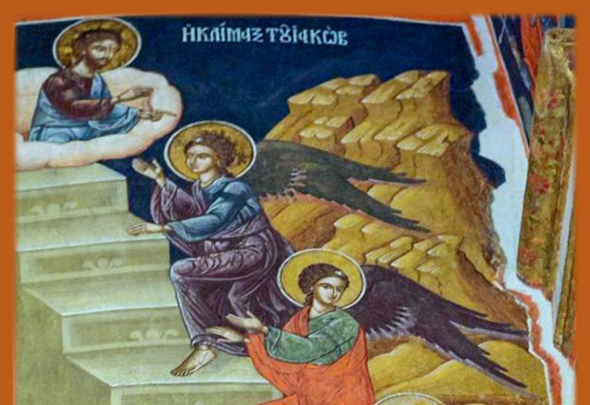 Marcu 3, 6-12 151697